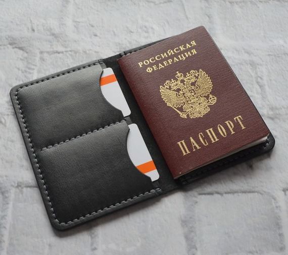 прописка в Агрызе